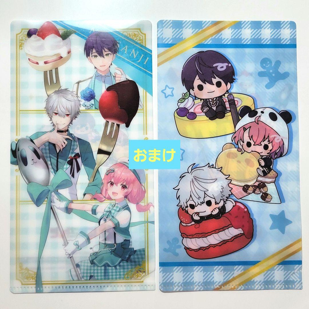卯月コウ アクスタ 新品未開封品 ファンタジア 読書の秋 - メルカリ
