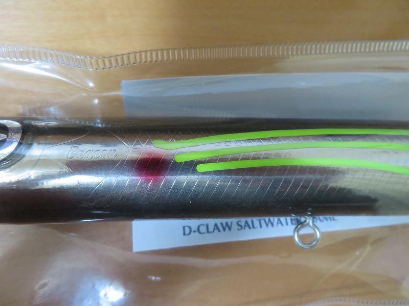 ★D-CLAW★ビーコン180★オリカラ★限定★未使用品★