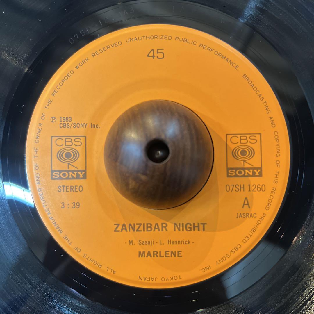 出品リスト①→【REGGAE】-ヴィンテージ12インチ- レゲエ12