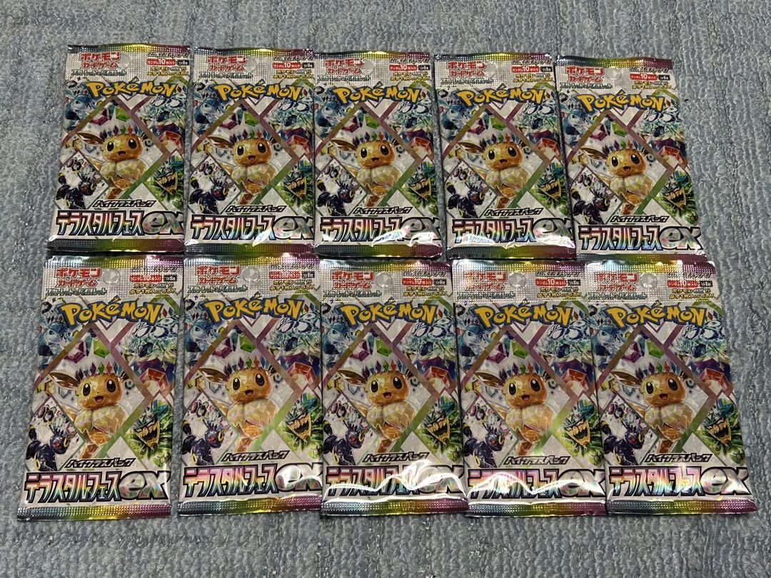 Pokemon ポケモンカード テラスタルフェス ex テラスタル BOX