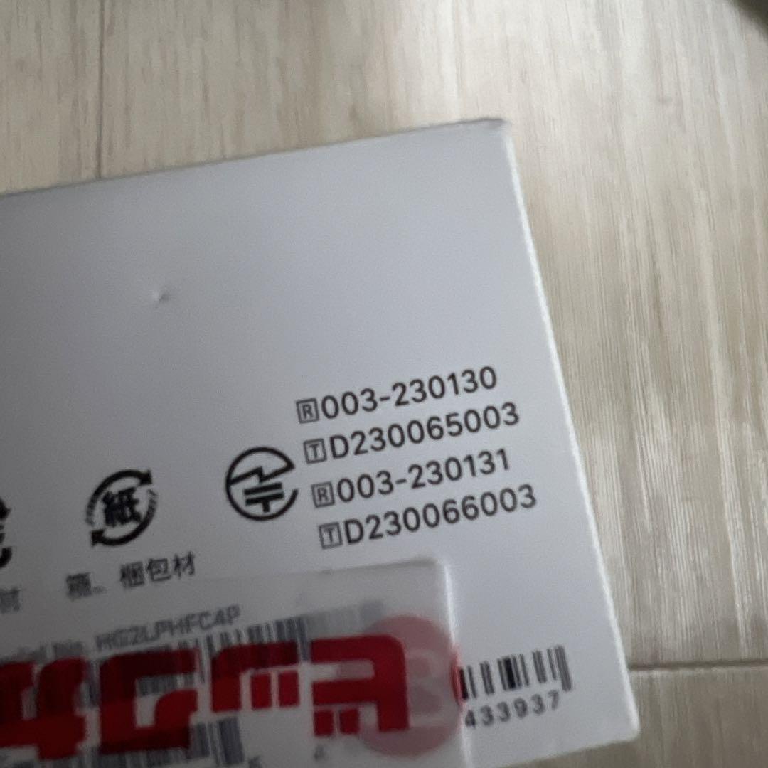 AirPods プロ　第二世代