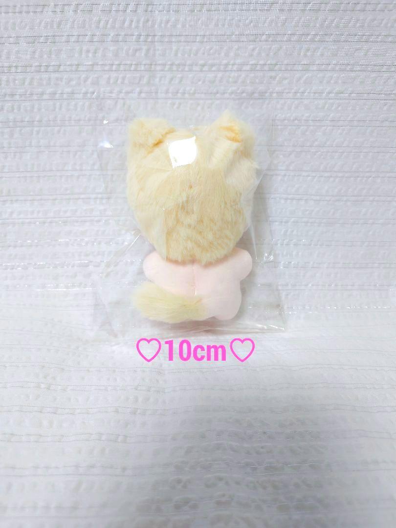 BTS ぬいぐるみ 10cm Jiminジミン ホソク グク テテ ユンギ ホビ