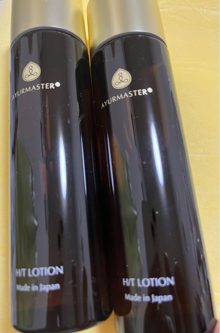 AYURMASTER 化粧水2本セット