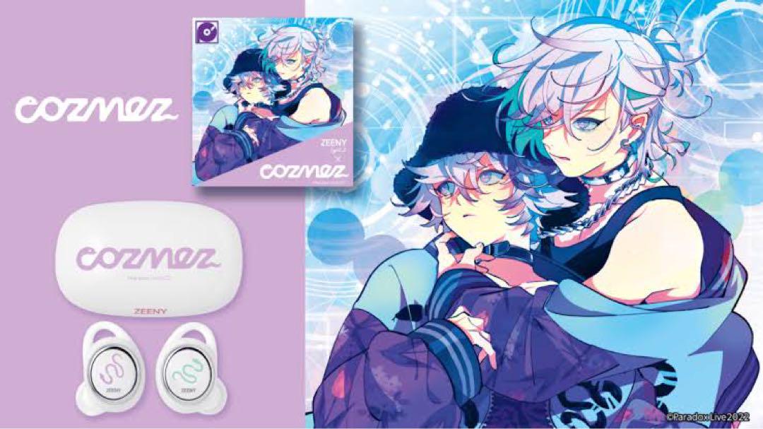 【値下げ❌】パラライ コラボイヤホン Zeeny BAE 在庫 処分ゲーム・おもちゃ・グッズ - 【値下げ❌】パラライ