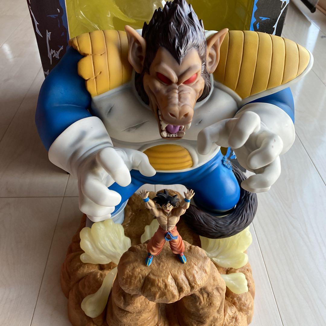 一番くじ ドラゴンボール改 対決編 A賞 大猿ベジータ VS 孫悟空