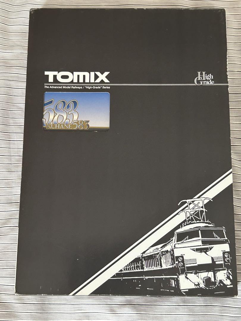 TOMIX 国鉄583系 特急電車（クハネ581）基本7両セット はくつる