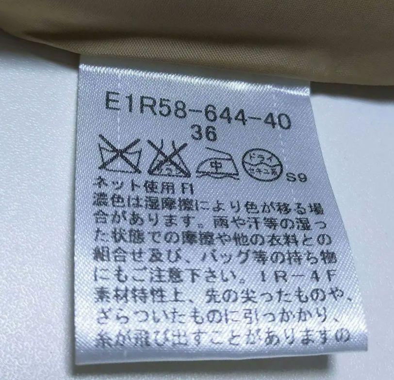 美品☆バーバリーブルーレーベル ミニスカート　パンツ　36　バーバリーチェック