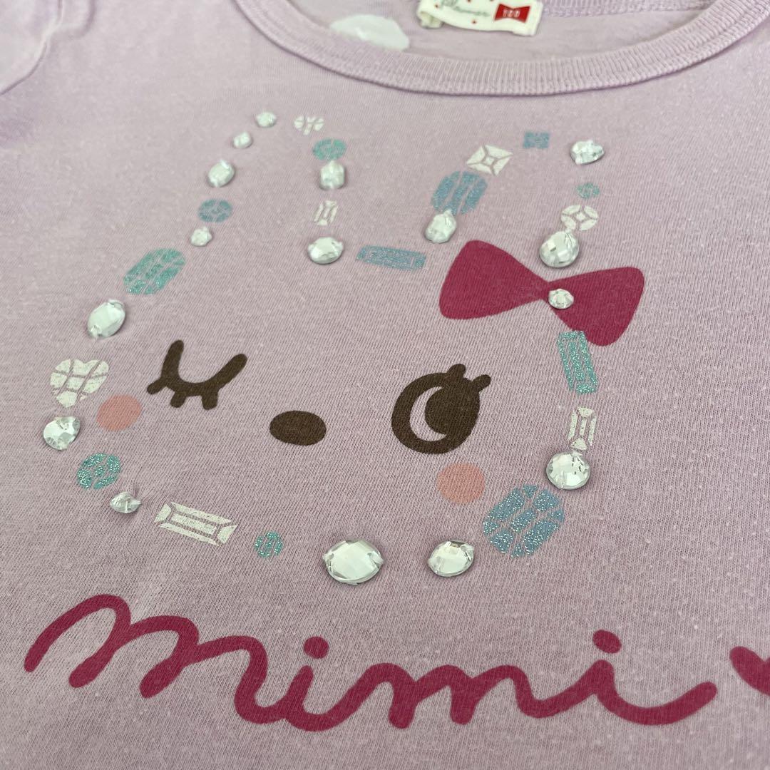 KP ニットプランナー 100 Tシャツ & 花柄レギンス 2点セット