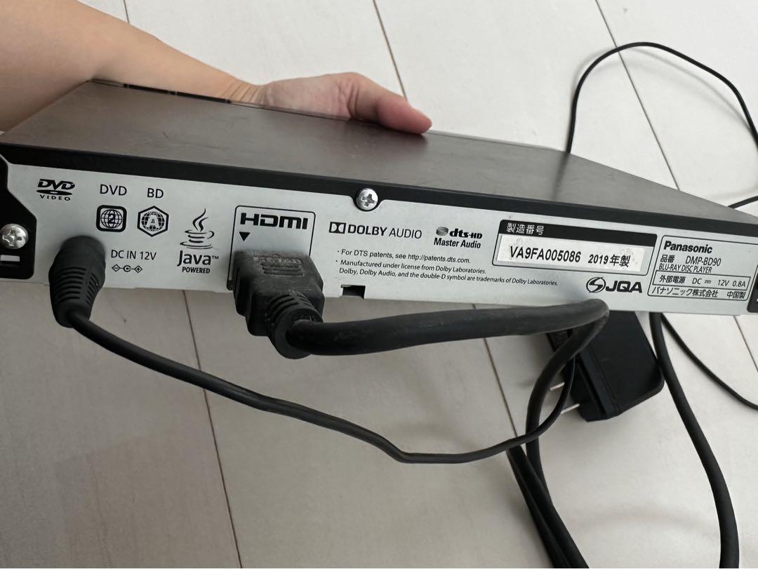 Panasonic DMP-BD90 ブルーレイプレーヤー 黒