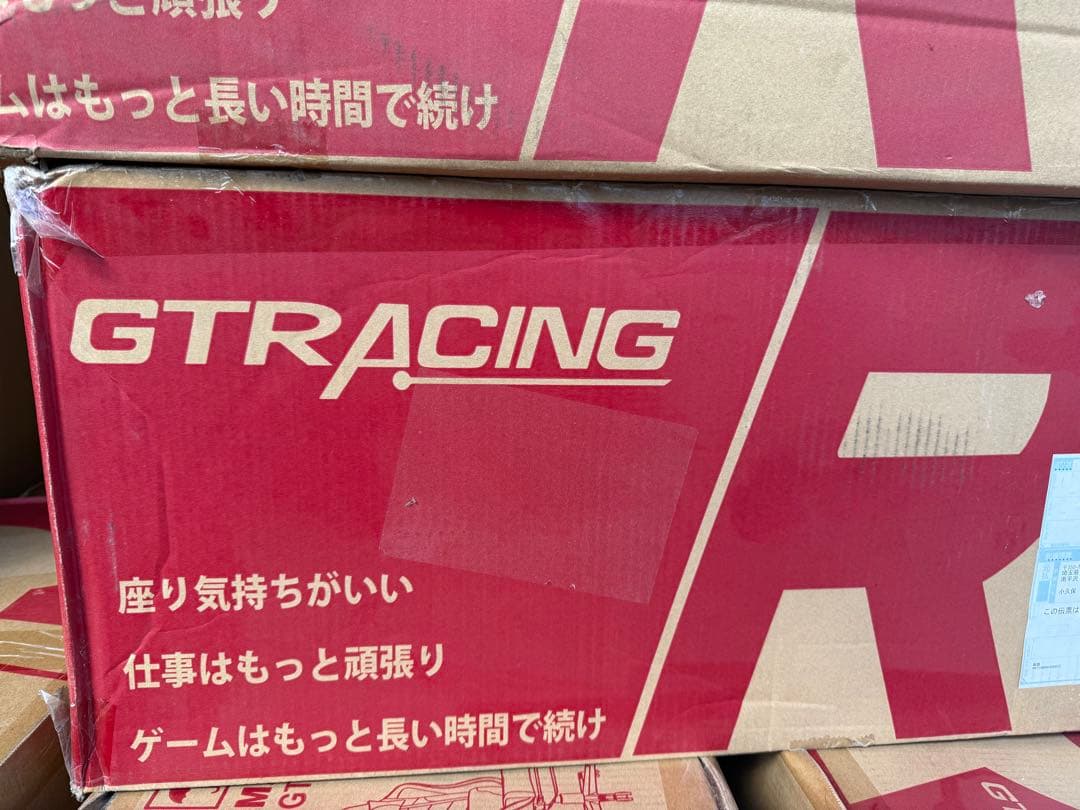 【新品未使用】GTRACING ゲーミングチェア
