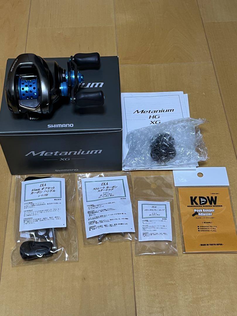 シマノ　メタニウムXG KTFチューン　バーサタイルフィネス