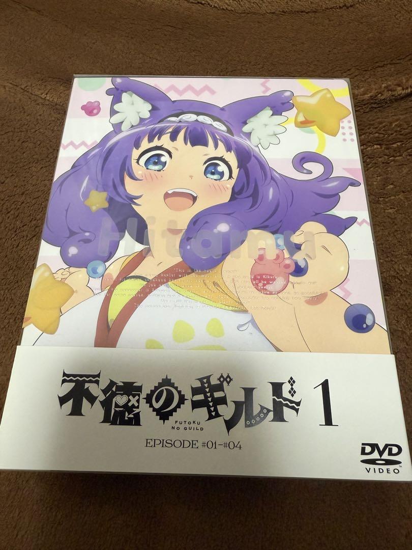 DVD シドニアの騎士 1期+2期 12巻 全巻 レンタル DVD シドニアの騎士 1期+2期 12巻 全巻 レンタル