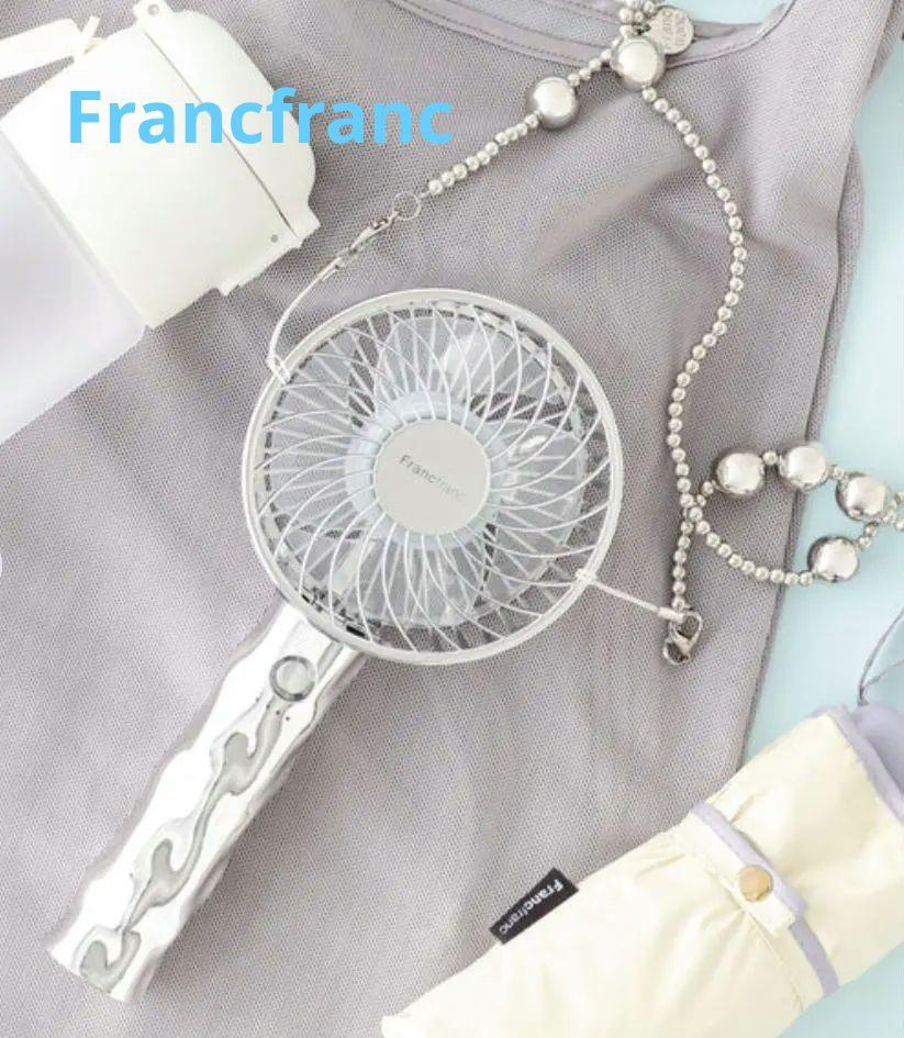 Francfrancフランフラン FRAIS ハンディファン＆ストラップ セット
