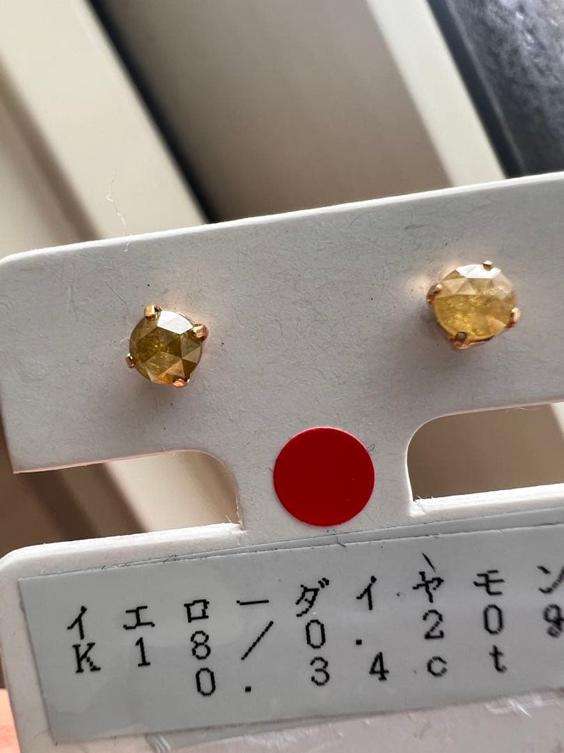 イエローダイヤモンドピアスk18 YG イエローダイヤモンドピアスk18 YG