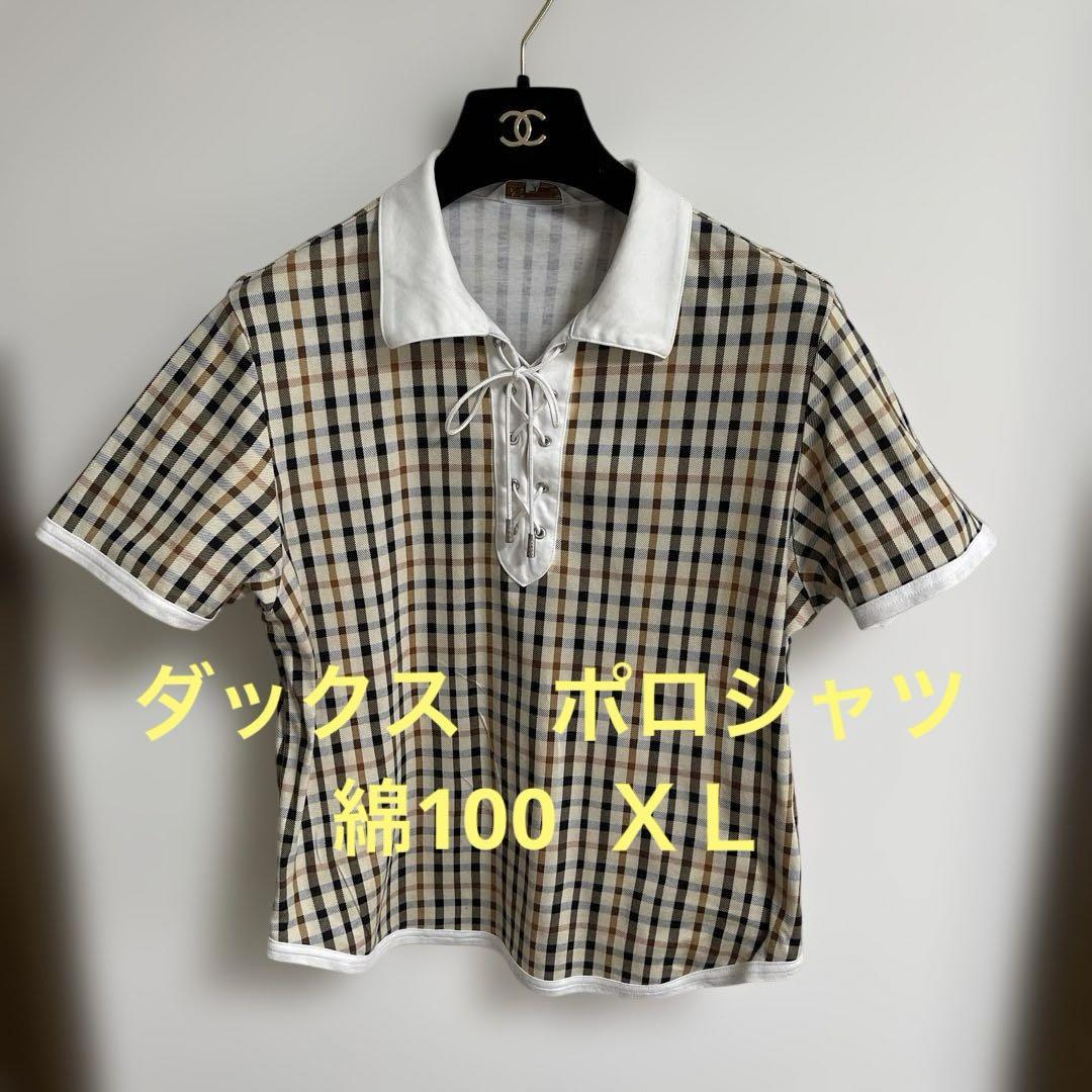 DAKS GOLF]カラーチェック長袖ポロ｜DAKS（ダックス）公式
