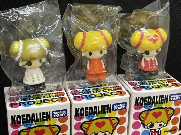 全7種類】KOEDALIEN コエダリアン こえだちゃん ドクッキノ | www