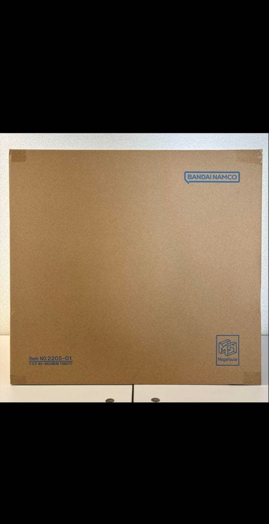 POP ワンピース “WA-MAXIMUM” ヤマト