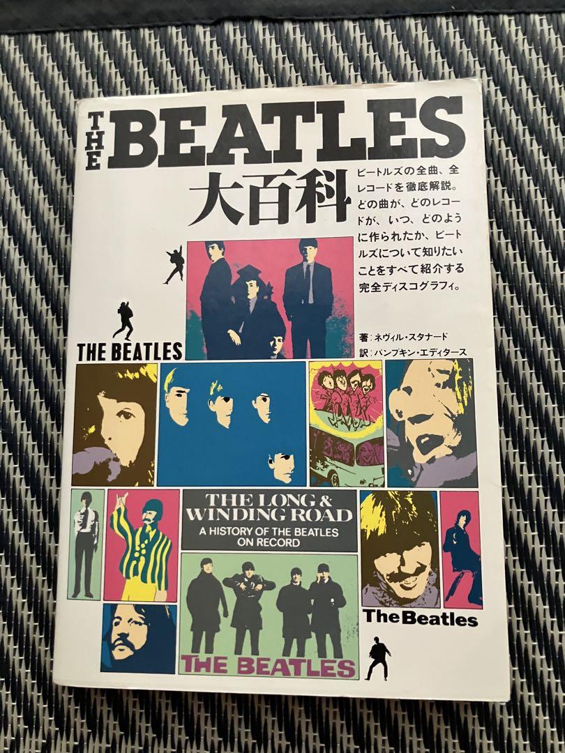 THE BEATLES 大百科 - メルカリ