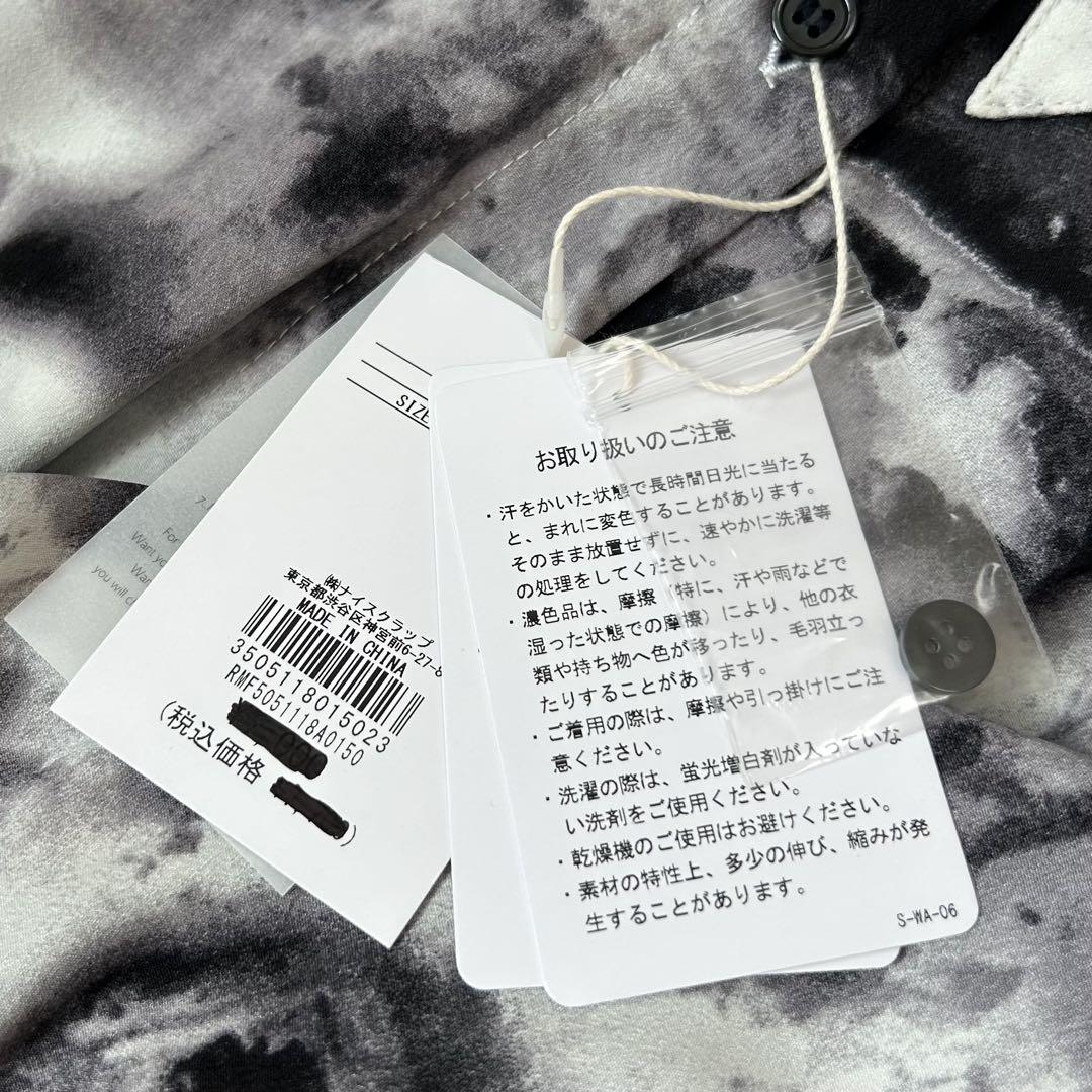 新品タグ付き 【Mavie..7】2025SS柄シャツ ブラック