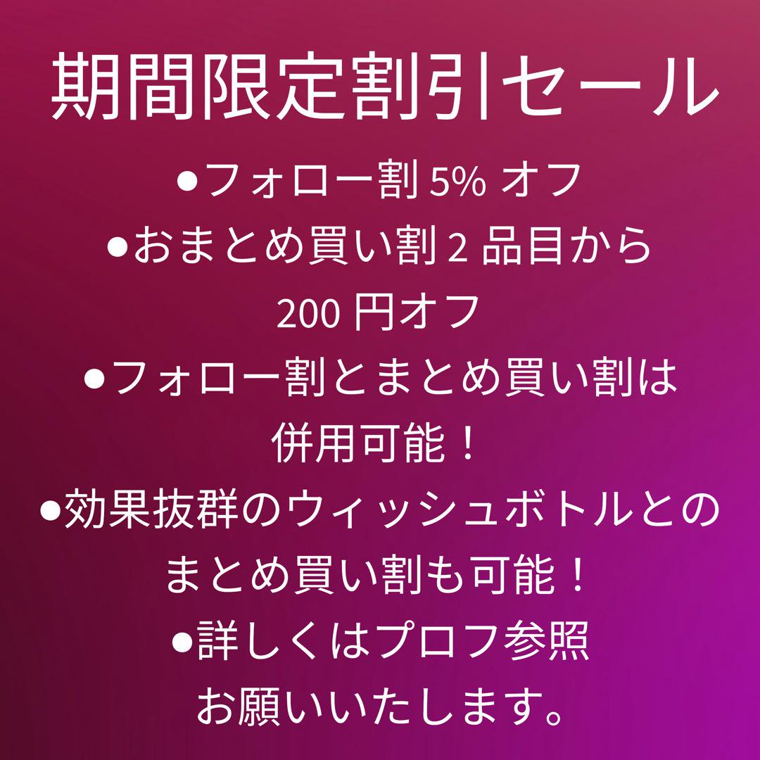 ★心の平和★感情のバランス★愛情表現を促進★女性の勘を強化★ミルキーアクアマリン