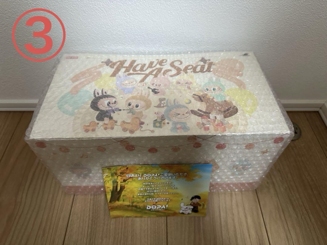 ③【新品未開封】Have a Seat アソートボックス 正規品 ラブブ