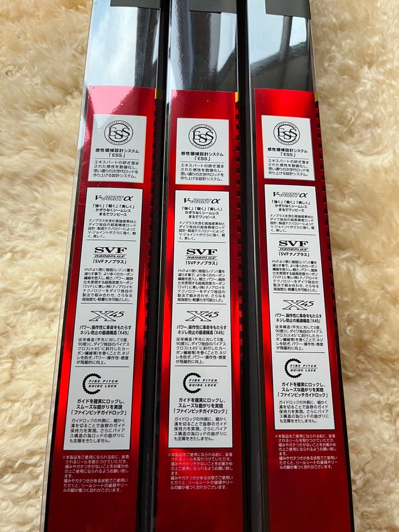 ダイワTOURNAMENT SURF T 30-405R 1回短時間仕様◉美品