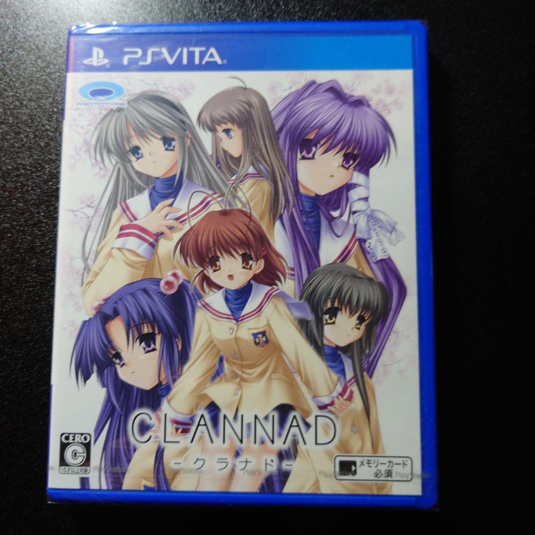 新品未開封品 Vita CLANNAD