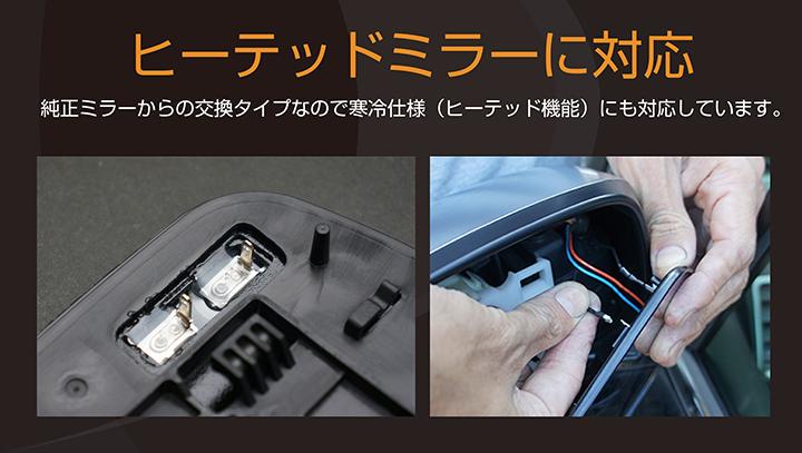 MZRacing Store - MZRacing マルチファンクションLED ブルーミラー CX-8(KG).CX-5(KF） [マツダ関連グッズ・ マツダモータースポーツに関連するウェア＆グッズ、モデルカー等の販売]