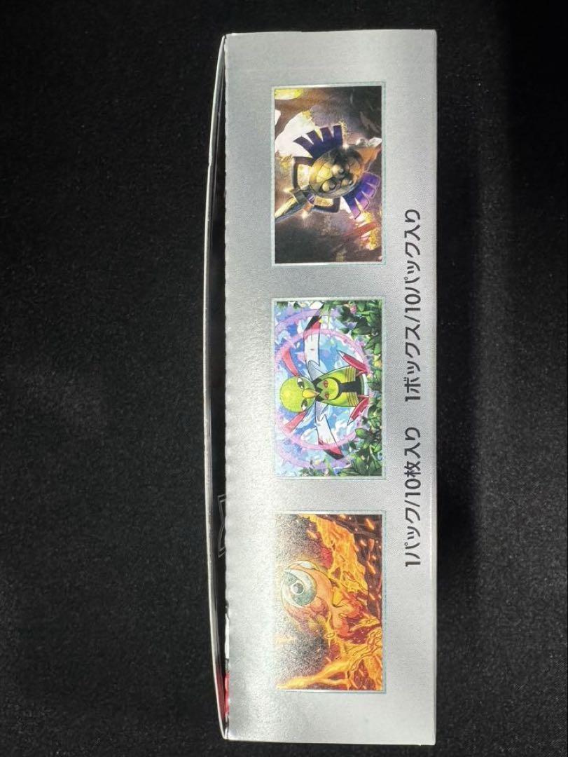 ポケモンカードゲーム テラスタルフェス 1BOX シュリンク無し