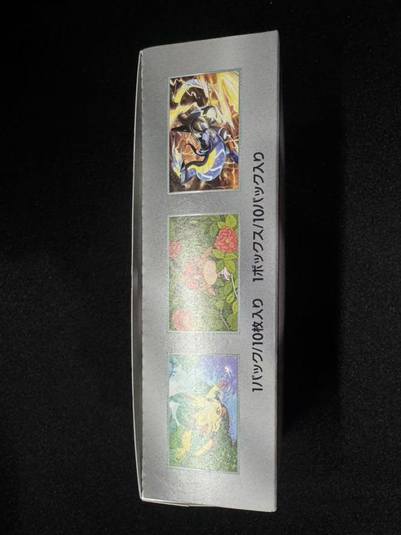 ポケモンカードゲーム テラスタルフェス 1BOX シュリンク無し
