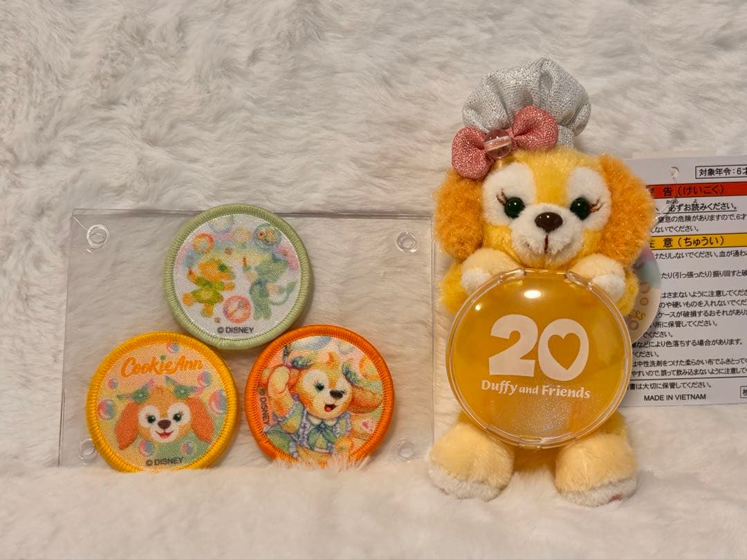 ダッフィー＆フレンズ　20周年　カラフルハピネス　クッキーアン