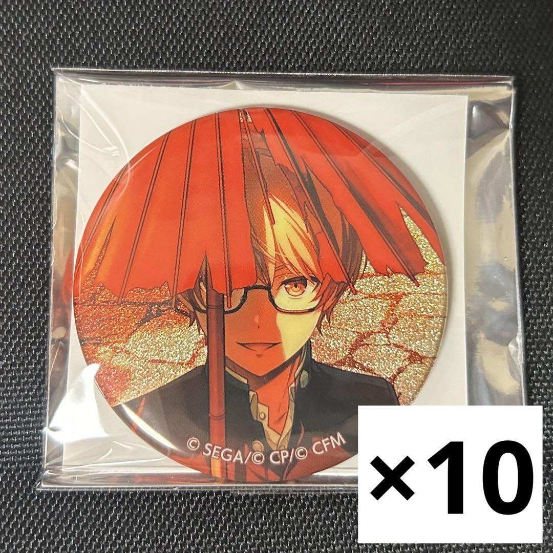 プロセカ 天馬司 vol.36A 缶バッジ