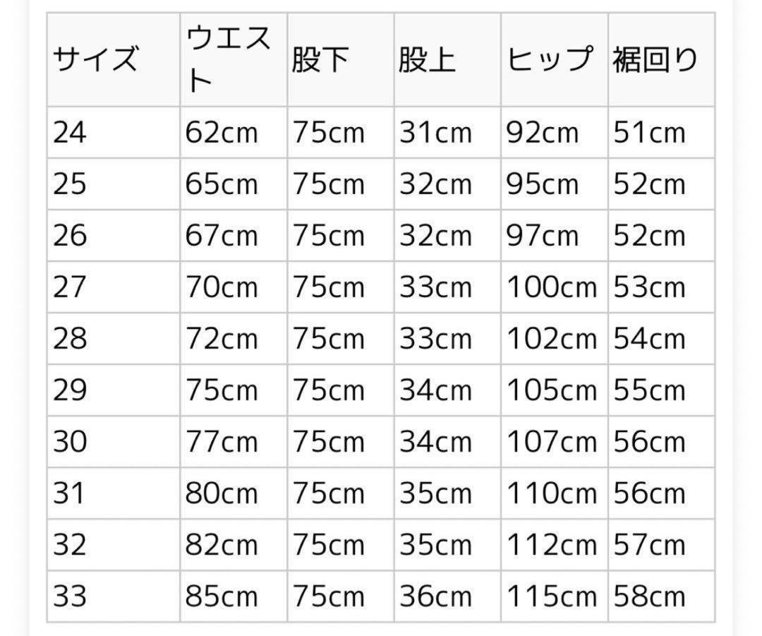 韓国　adidas アディダス　 2-IN-1 デニムパンツ ブラック 30