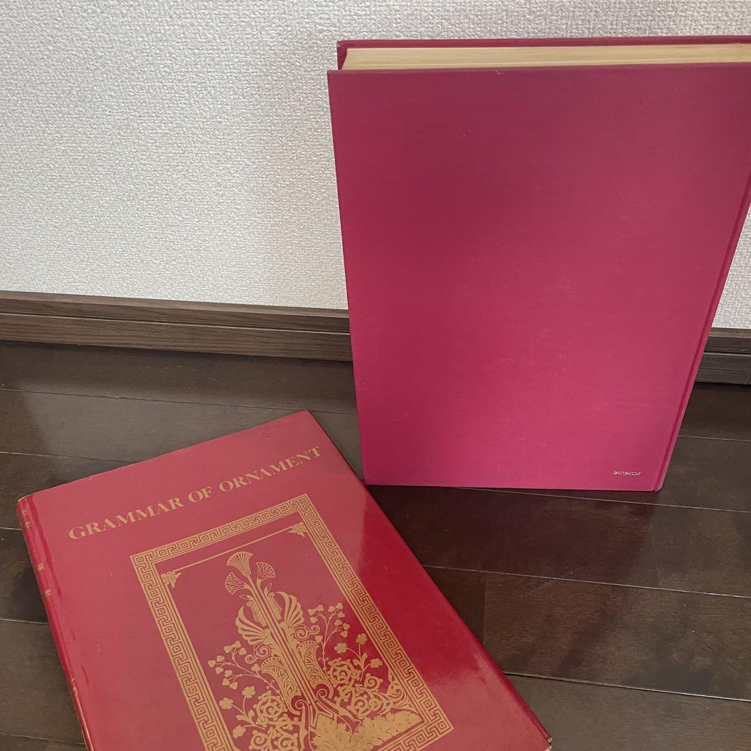 GRAMMAR OF ORNAMENT J. H. P. Jones 大型希少品