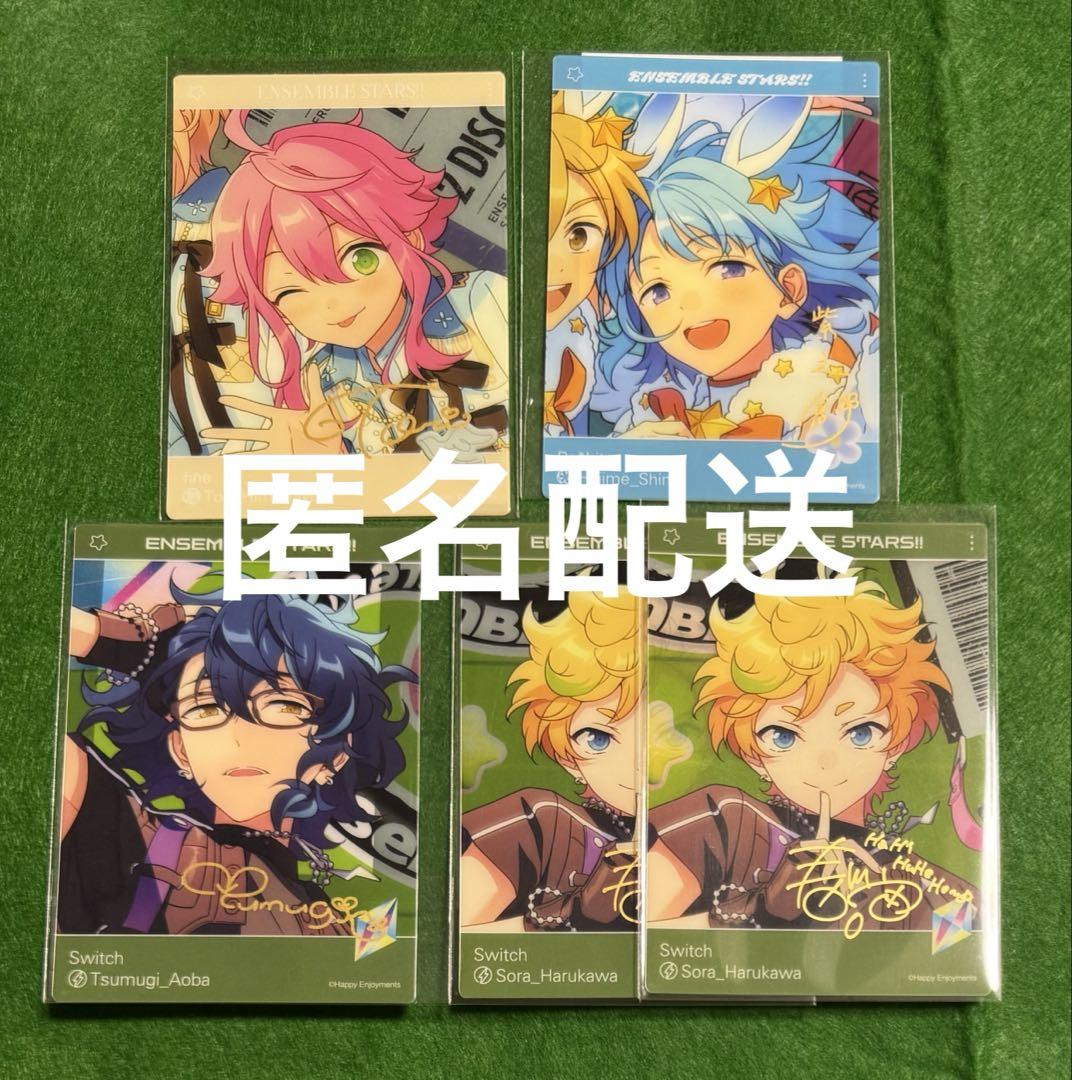 あんスタ 中国 TRIP クリアカード まとめ売り - メルカリ
