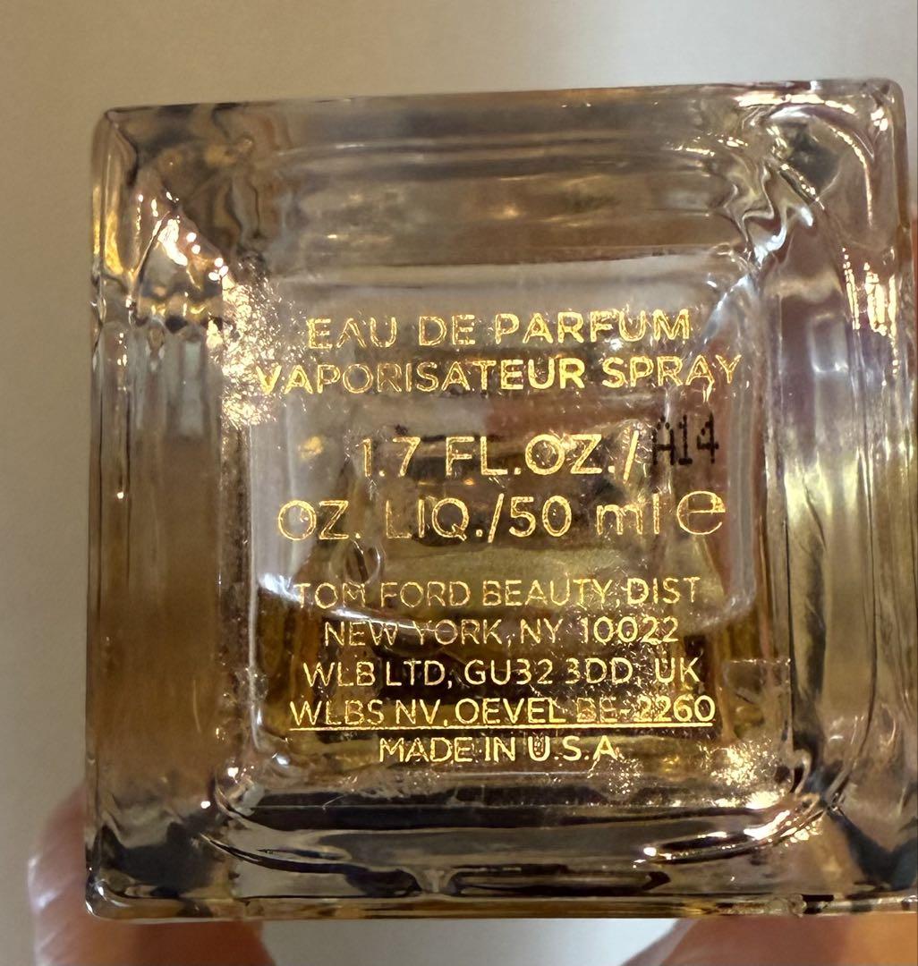 Tom Ford Santal Blush サンタル ブラッシュ 香水