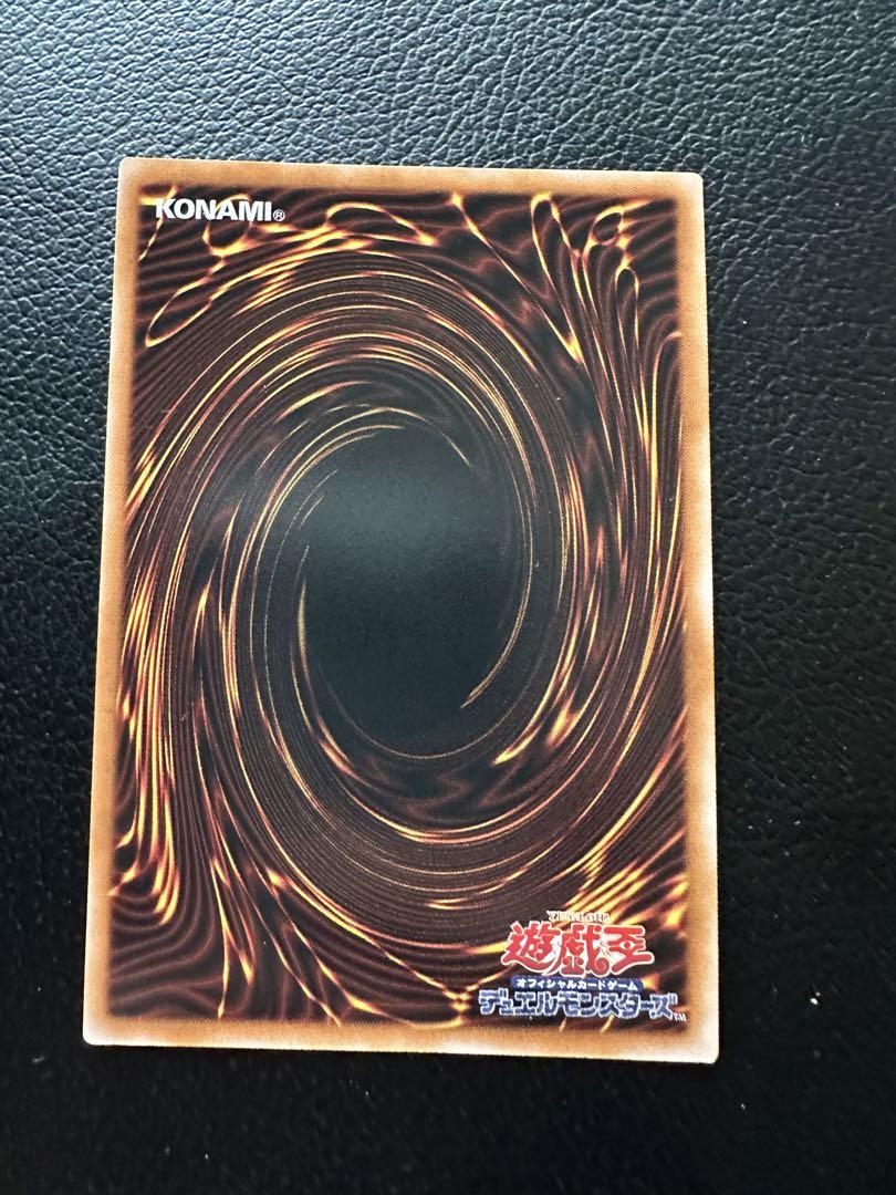 遊戯王 INFO 白き森のリゼット 25thシク