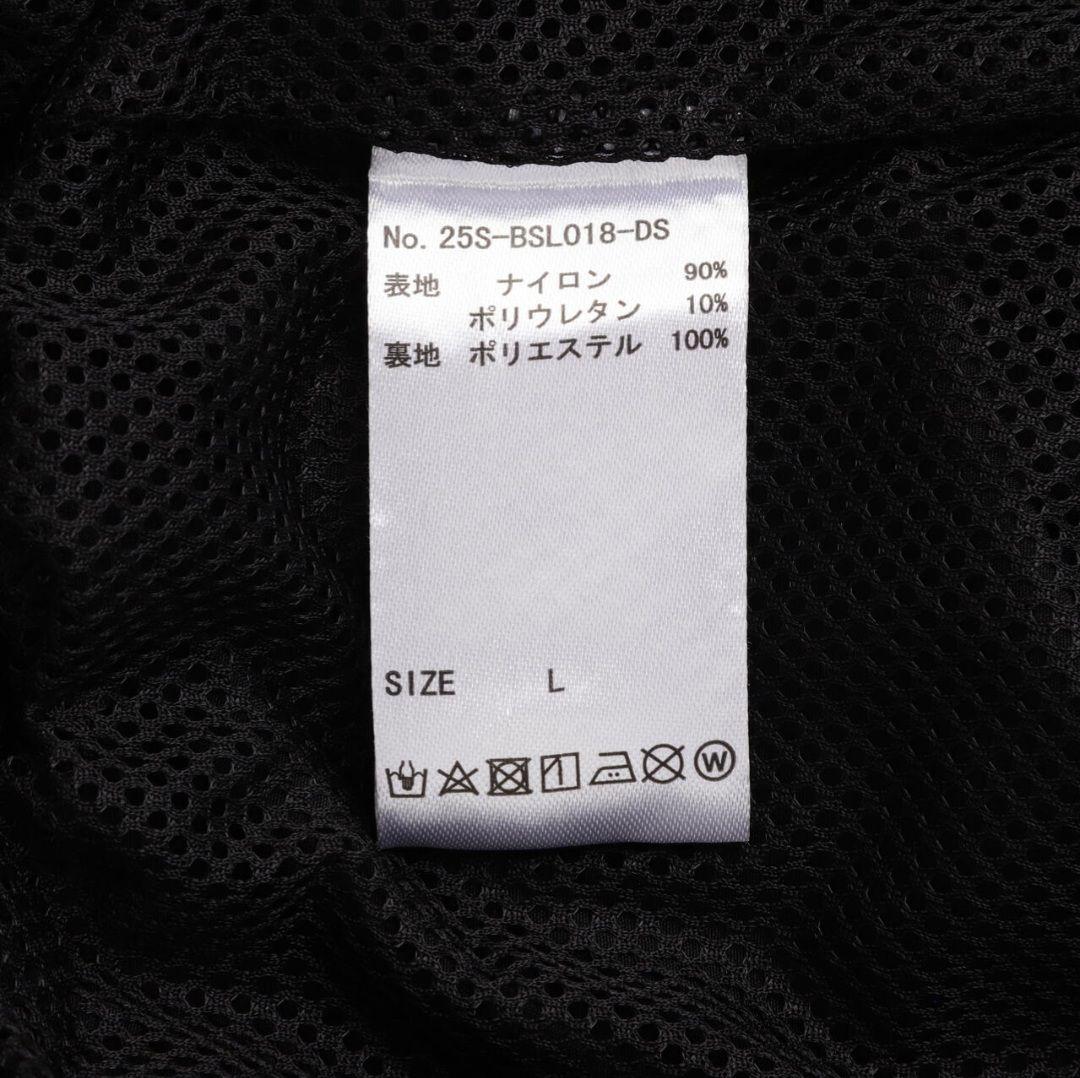 ダンケシェーン