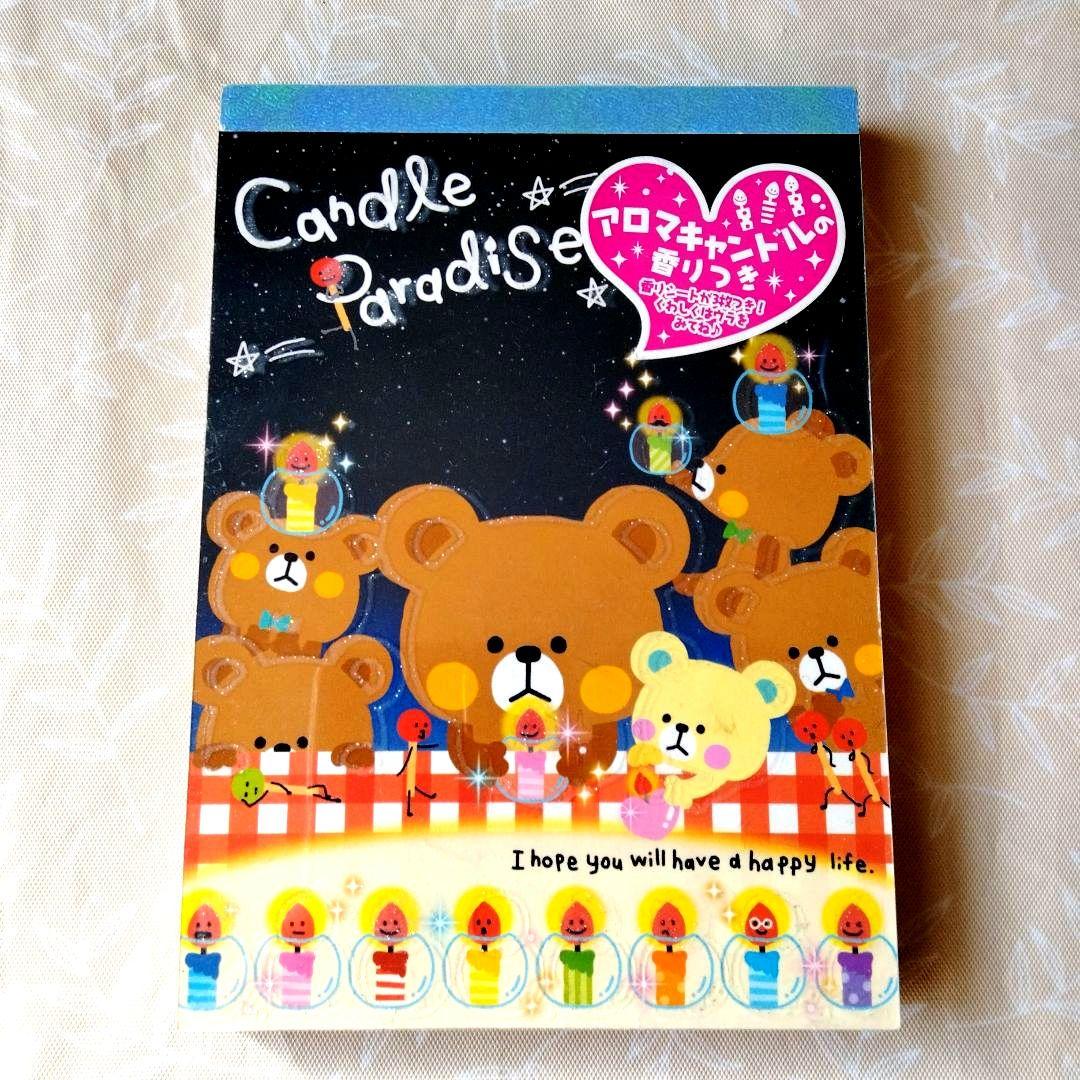 メモ帳 Candle Paradaise 平成レトロくまちゃん 香りつき - メルカリ