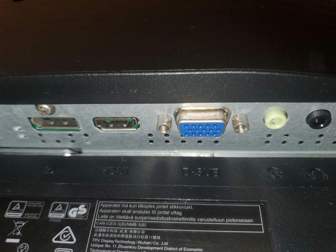 AOC ゲーミングモニター G2460VQ6 24インチ