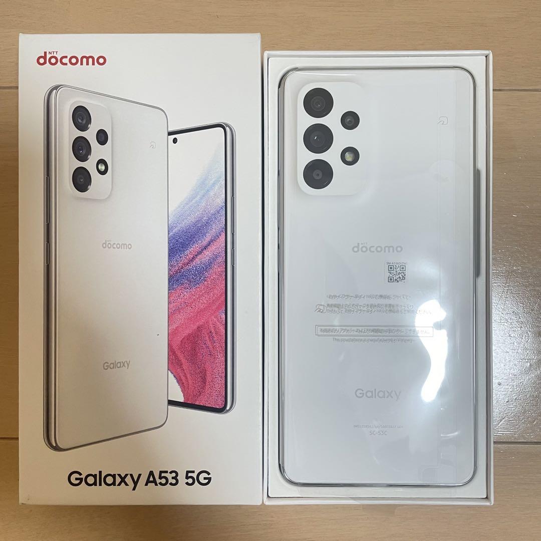 Galaxy A53 5G オーサムホワイト 128 GB docomo