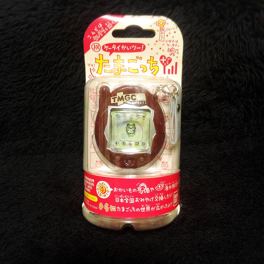 【未開封品】 ケータイかいツー！たまごっちプラス ちょこれーと