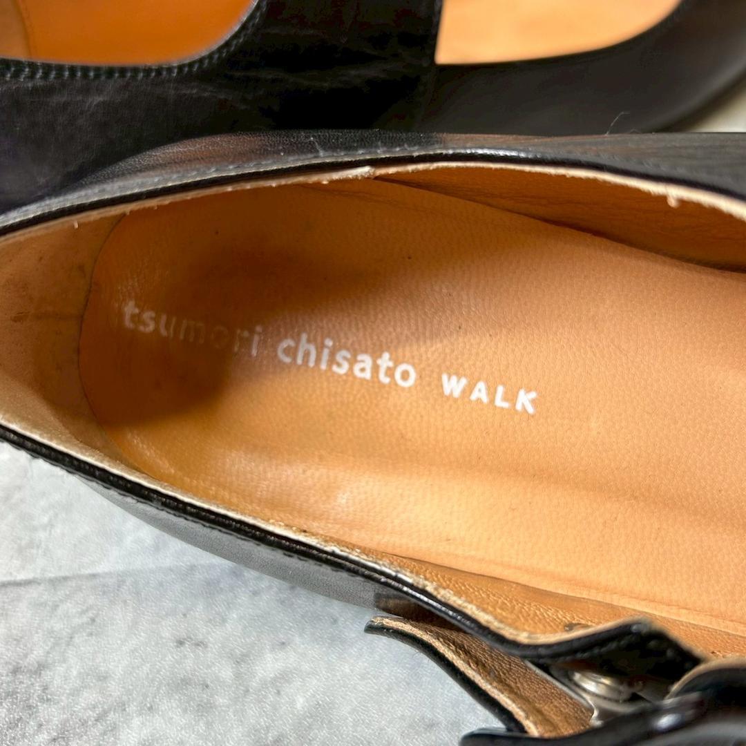 ツモリチサト walk 24.5 ベルト フラット パンプス レザー RG13