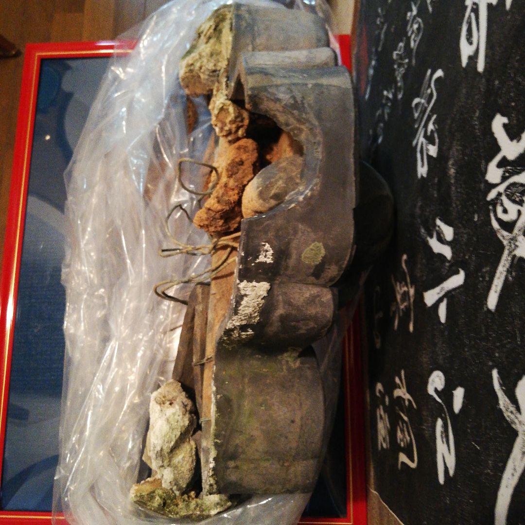 江戸時代後期大旧家屋敷大棟用宝珠古鬼瓦横幅８０センチ高さ４５センチ赤土漆喰付き品