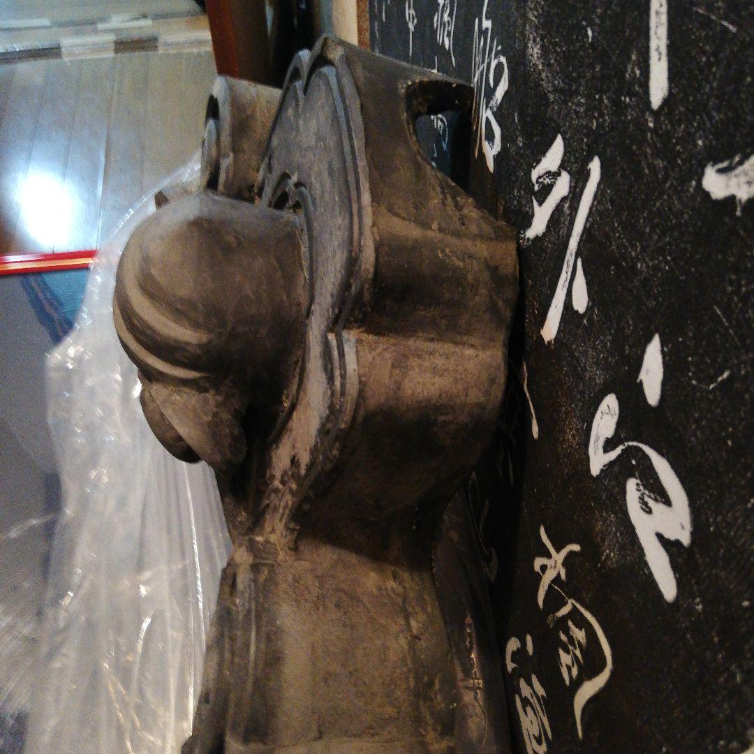 江戸時代後期大旧家屋敷大棟用宝珠古鬼瓦横幅８０センチ高さ４５センチ赤土漆喰付き品