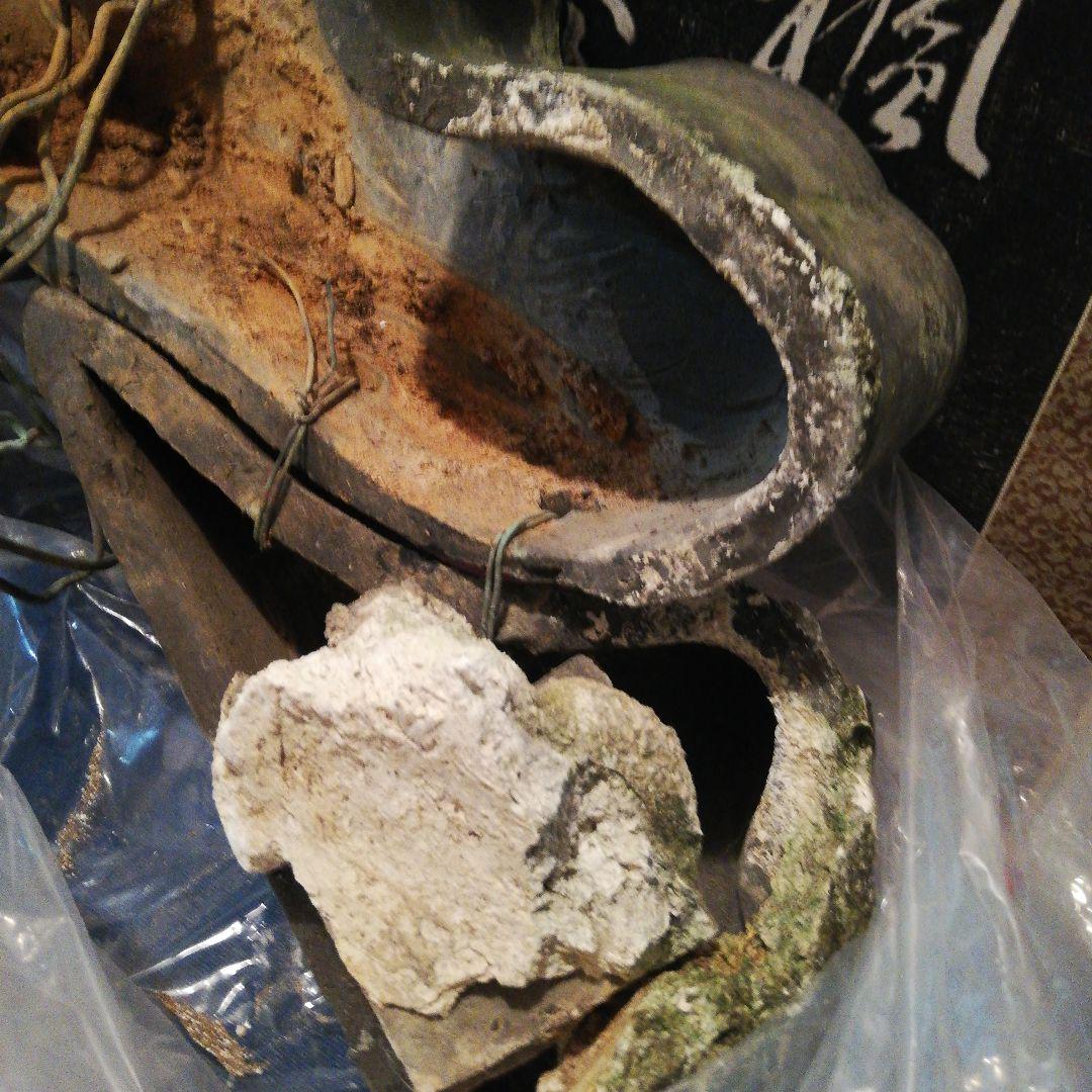 江戸時代後期大旧家屋敷大棟用宝珠古鬼瓦横幅８０センチ高さ４５センチ赤土漆喰付き品