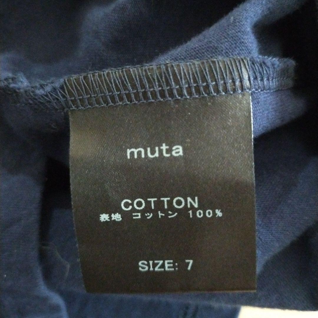 ムータマリンゴルフ ロンTシャツ muta MARINE GOLF ネイビー7