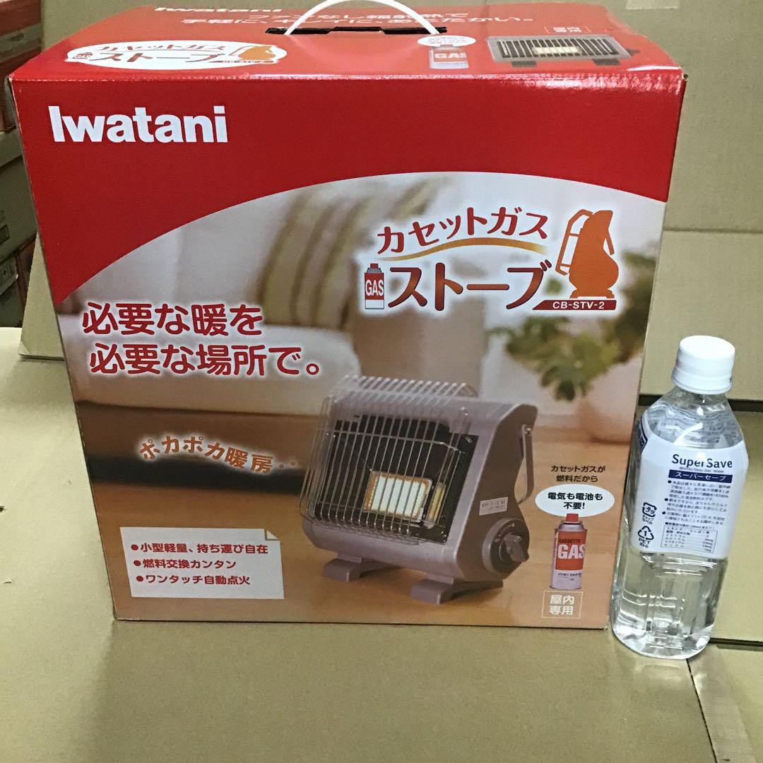 在庫処分　新品Iwatani カセットガスストーブ CB-STV-2