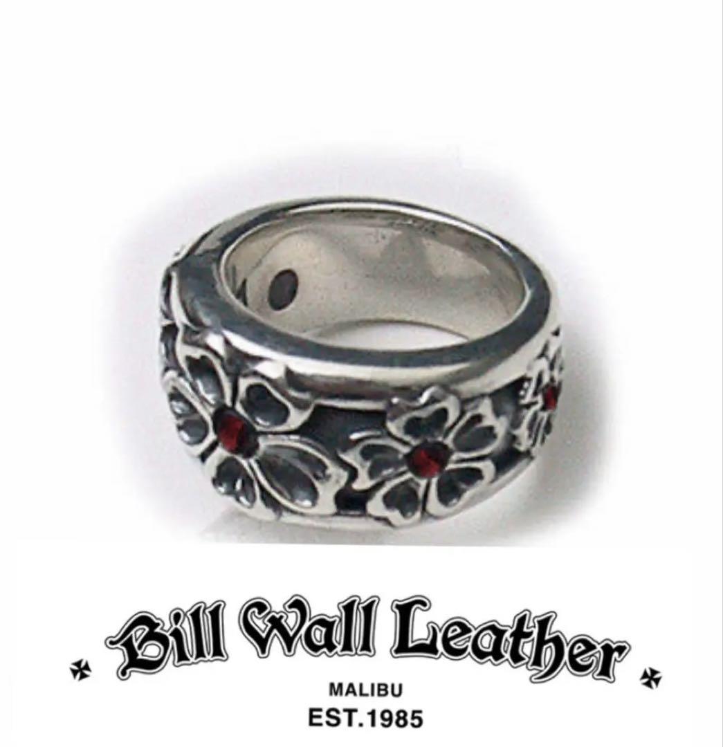 Bill Wall Leather 桜　リング