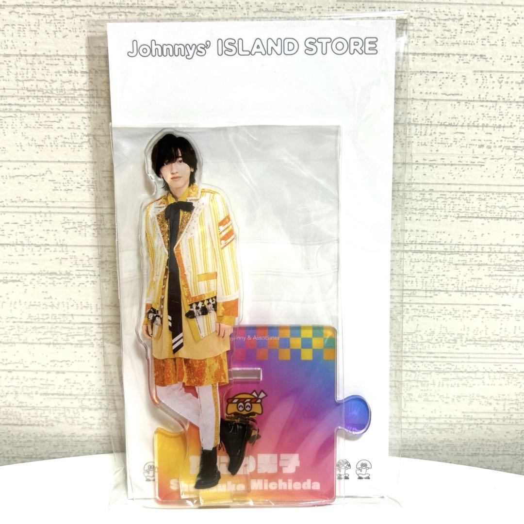 なにわ男子道枝駿佑アクスタ21夏